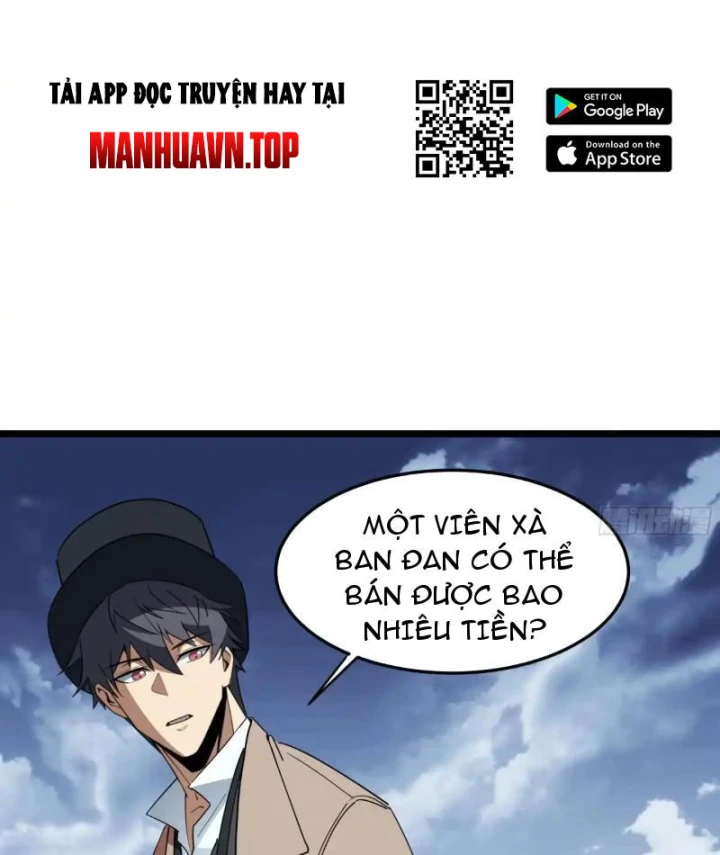 Phổ La Chi Chủ Chapter 22 - 52