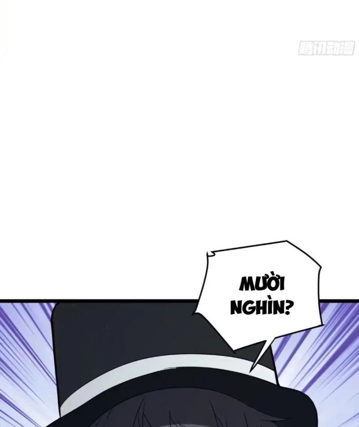 Phổ La Chi Chủ Chapter 22 - 54