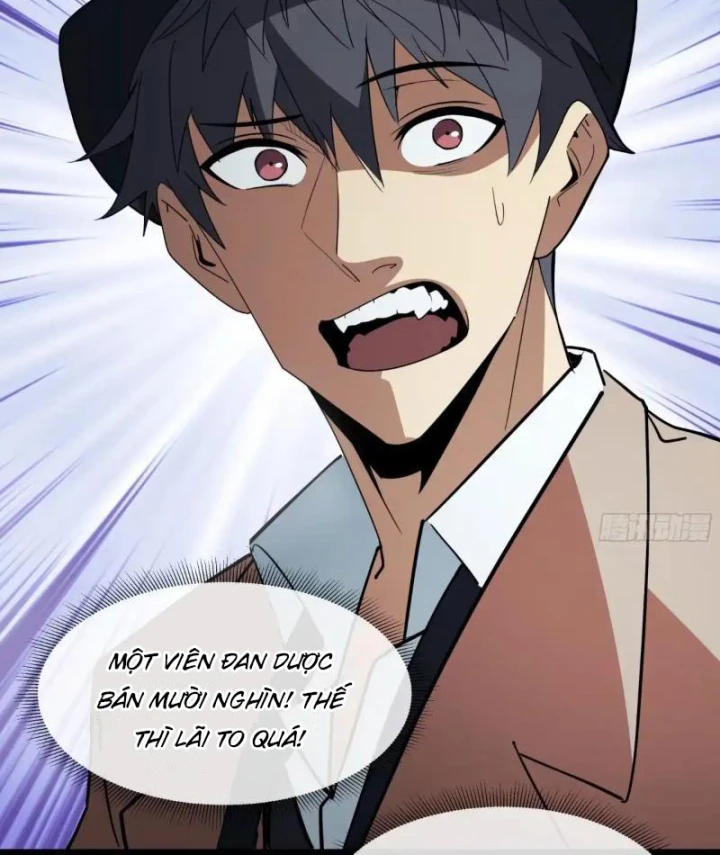 Phổ La Chi Chủ Chapter 22 - 55