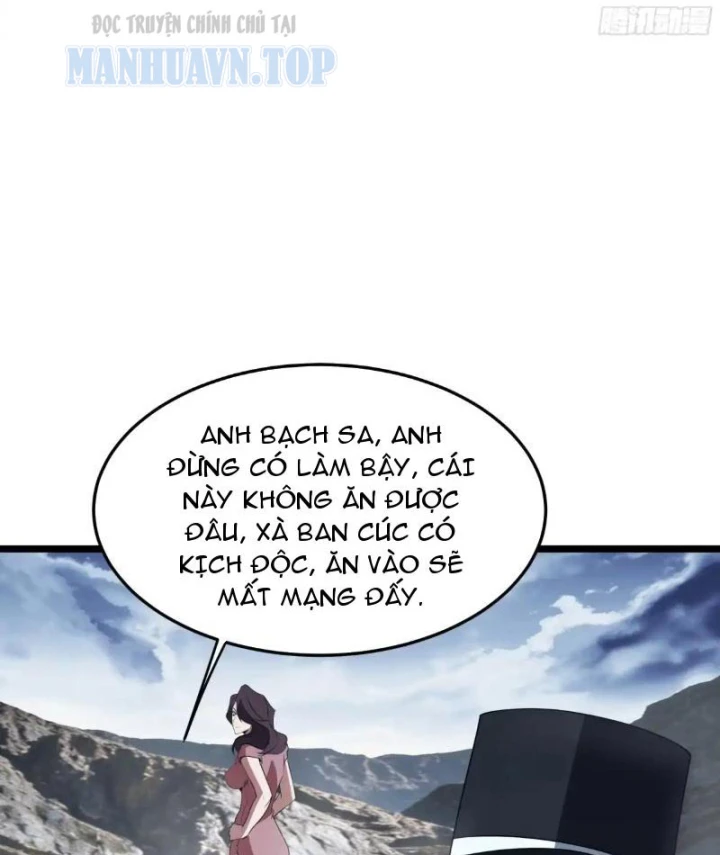 Phổ La Chi Chủ Chapter 22 - 58