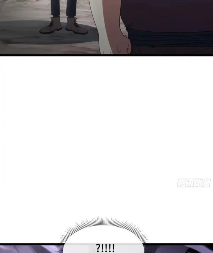 Phổ La Chi Chủ Chapter 22 - 64