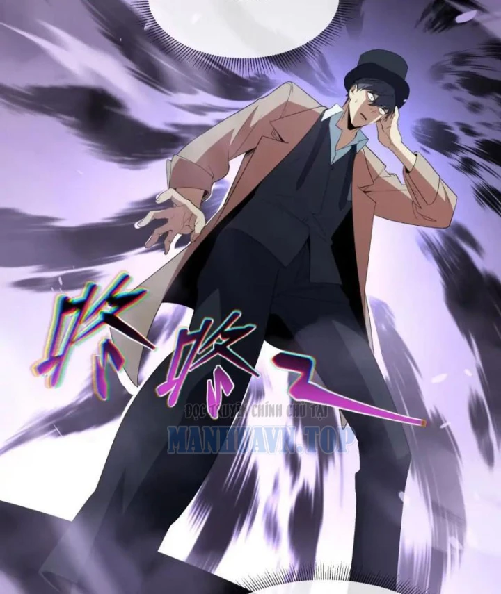 Phổ La Chi Chủ Chapter 22 - 65