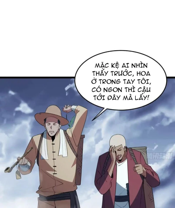 Phổ La Chi Chủ Chapter 22 - 74