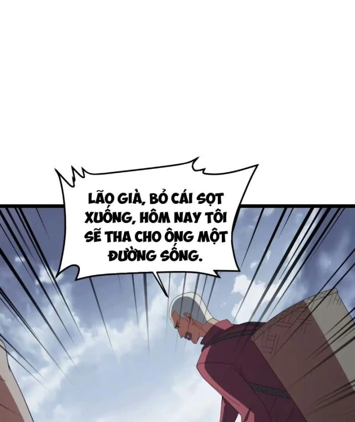 Phổ La Chi Chủ Chapter 22 - 77