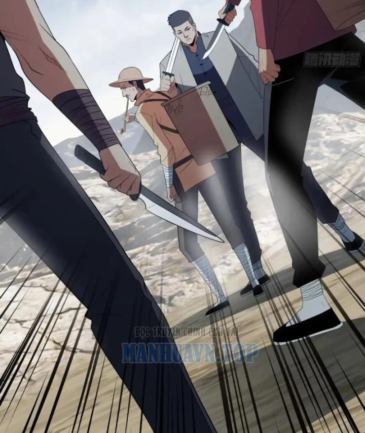 Phổ La Chi Chủ Chapter 22 - 78