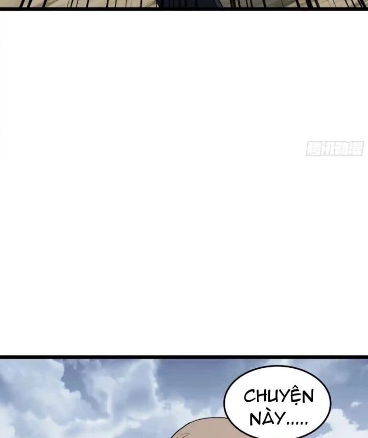 Phổ La Chi Chủ Chapter 22 - 79