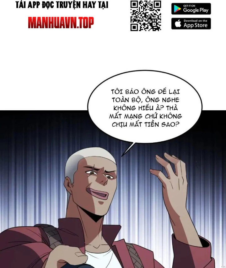 Phổ La Chi Chủ Chapter 22 - 83