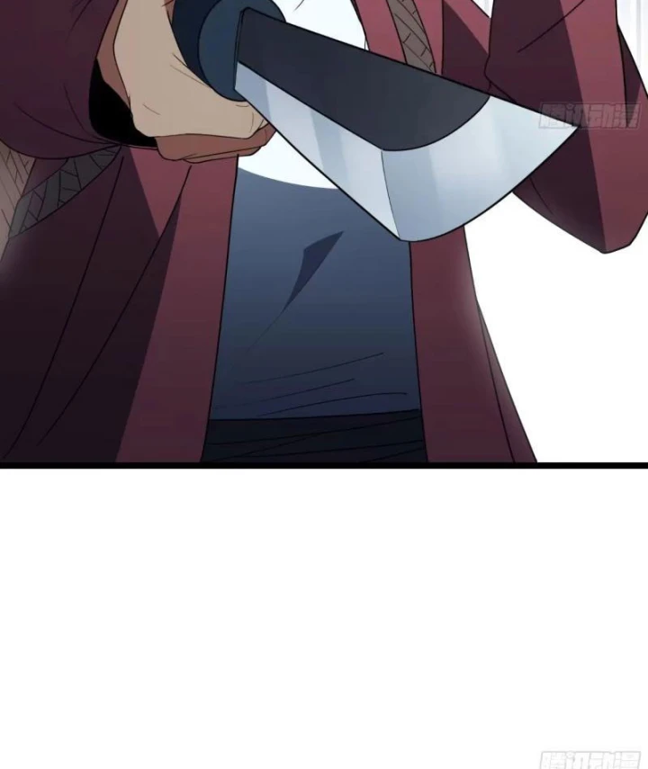 Phổ La Chi Chủ Chapter 22 - 84