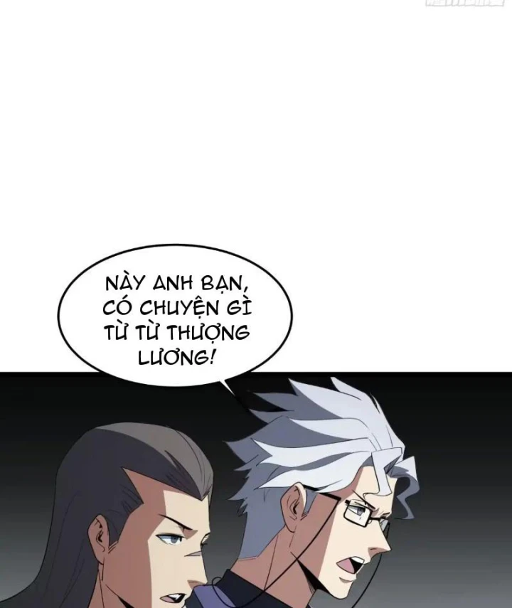 Phổ La Chi Chủ Chapter 22 - 85