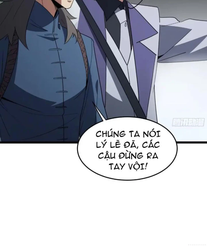 Phổ La Chi Chủ Chapter 22 - 86