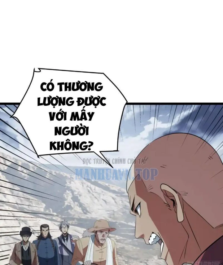 Phổ La Chi Chủ Chapter 22 - 87