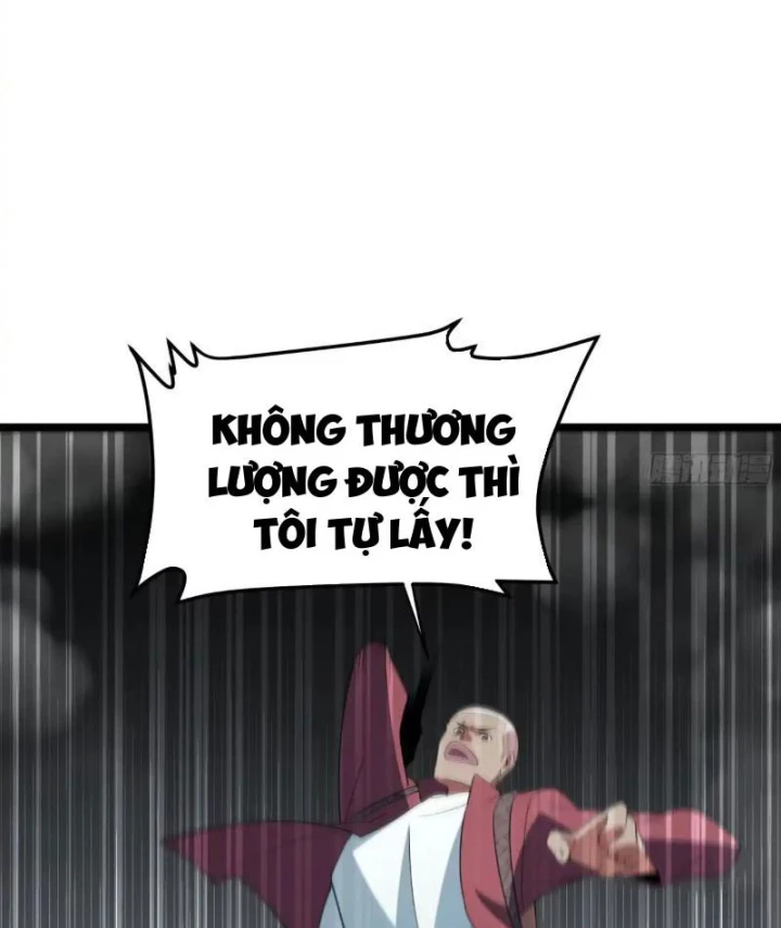 Phổ La Chi Chủ Chapter 22 - 89