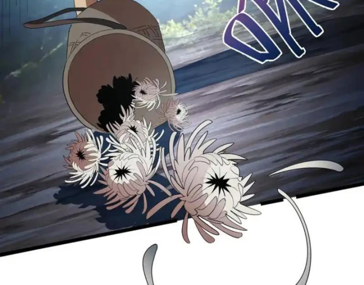 Phổ La Chi Chủ Chapter 23 - 5