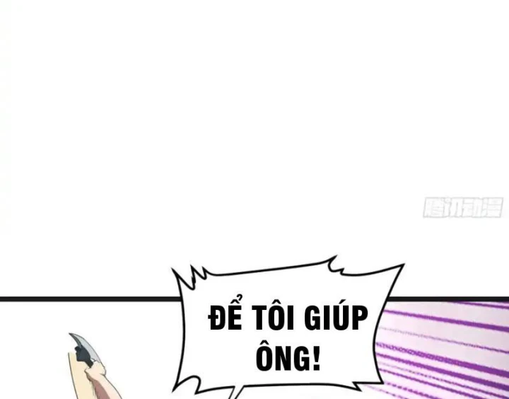 Phổ La Chi Chủ Chapter 23 - 13