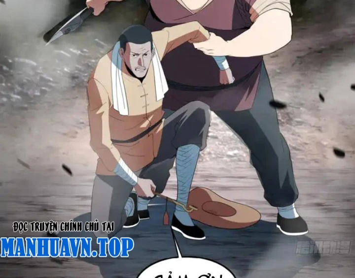 Phổ La Chi Chủ Chapter 23 - 18