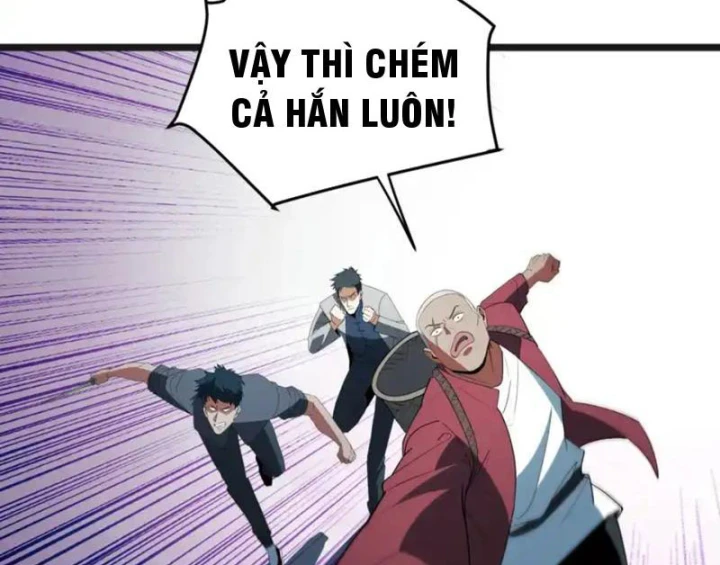 Phổ La Chi Chủ Chapter 23 - 20