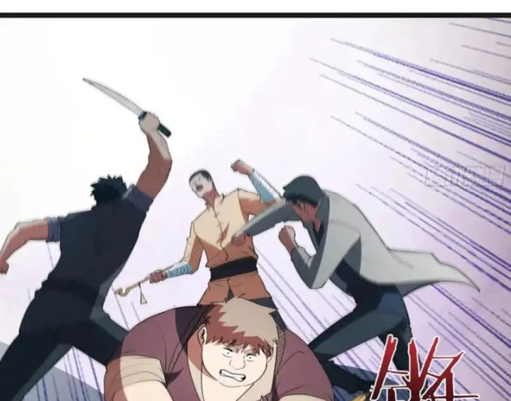 Phổ La Chi Chủ Chapter 23 - 23