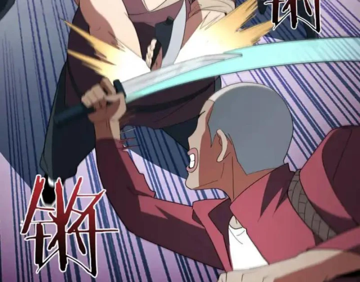 Phổ La Chi Chủ Chapter 23 - 24