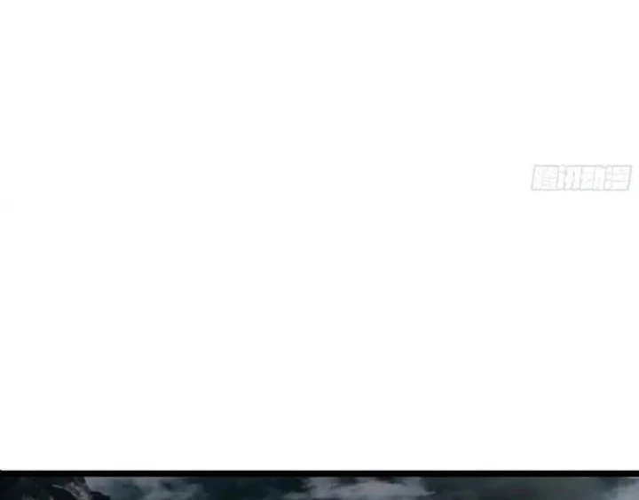 Phổ La Chi Chủ Chapter 23 - 29