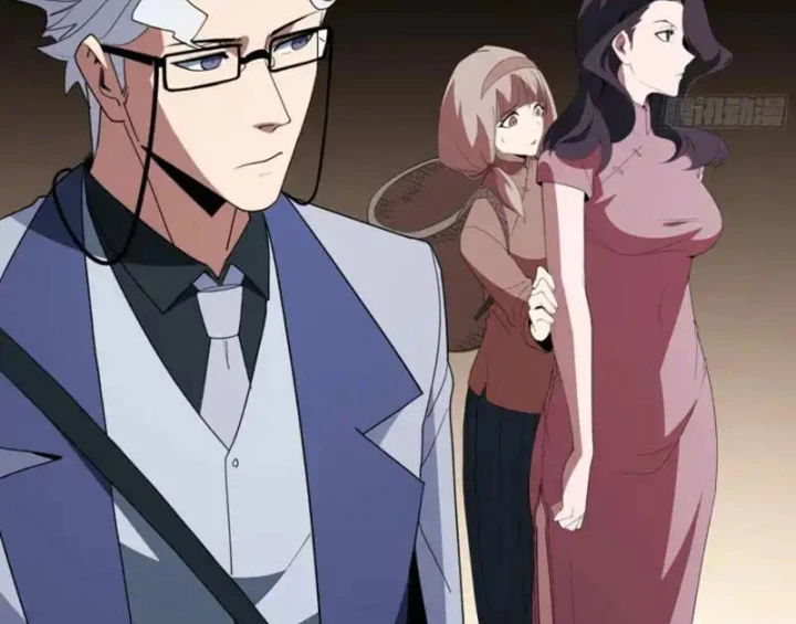 Phổ La Chi Chủ Chapter 23 - 36