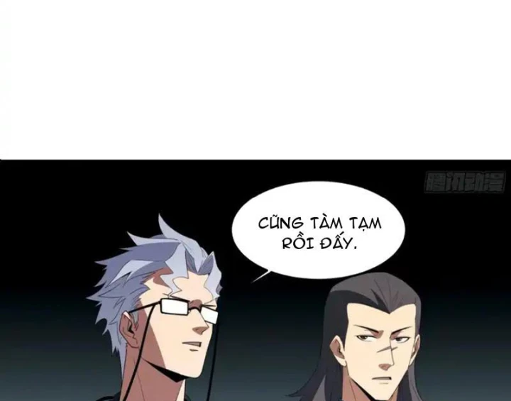 Phổ La Chi Chủ Chapter 23 - 38