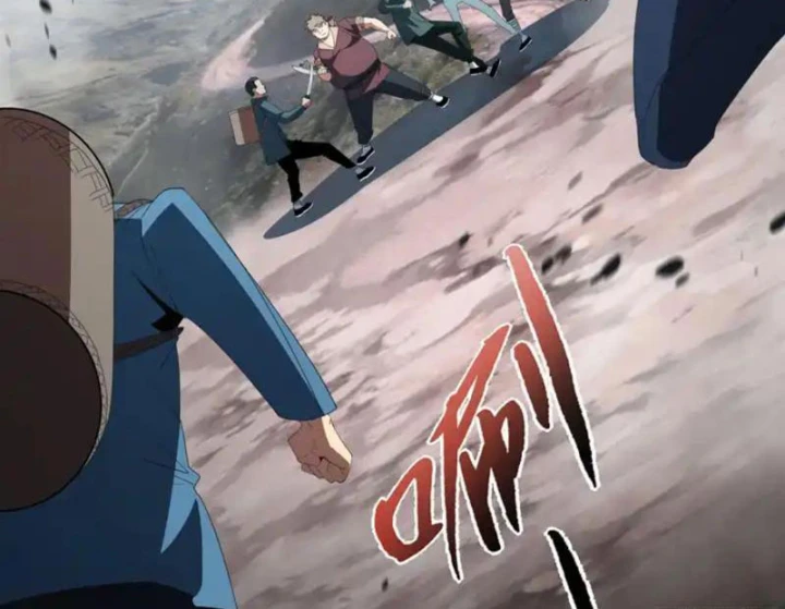 Phổ La Chi Chủ Chapter 23 - 42