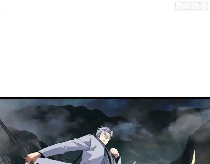 Phổ La Chi Chủ Chapter 23 - 44