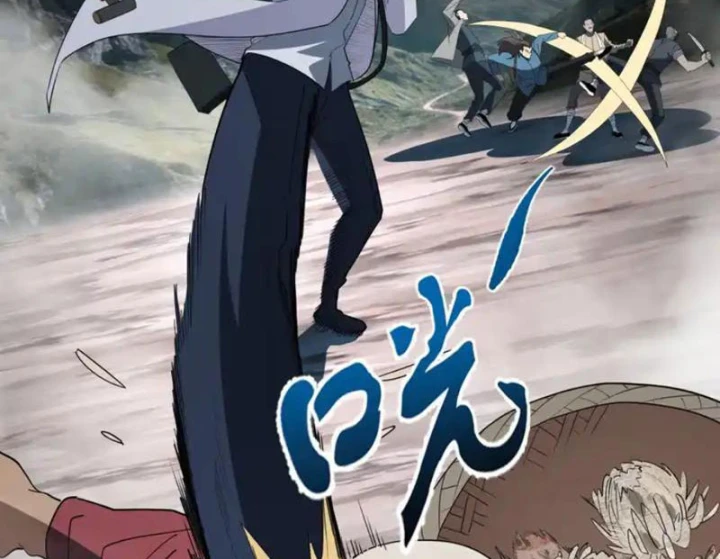 Phổ La Chi Chủ Chapter 23 - 45