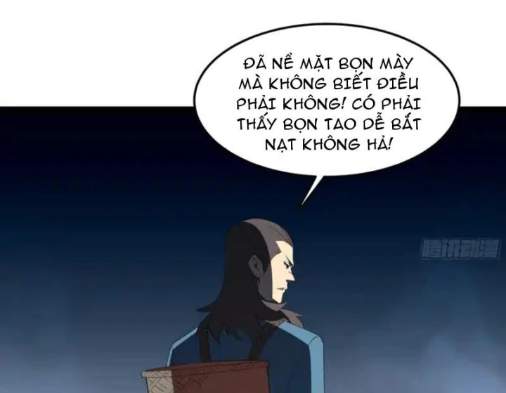 Phổ La Chi Chủ Chapter 23 - 48