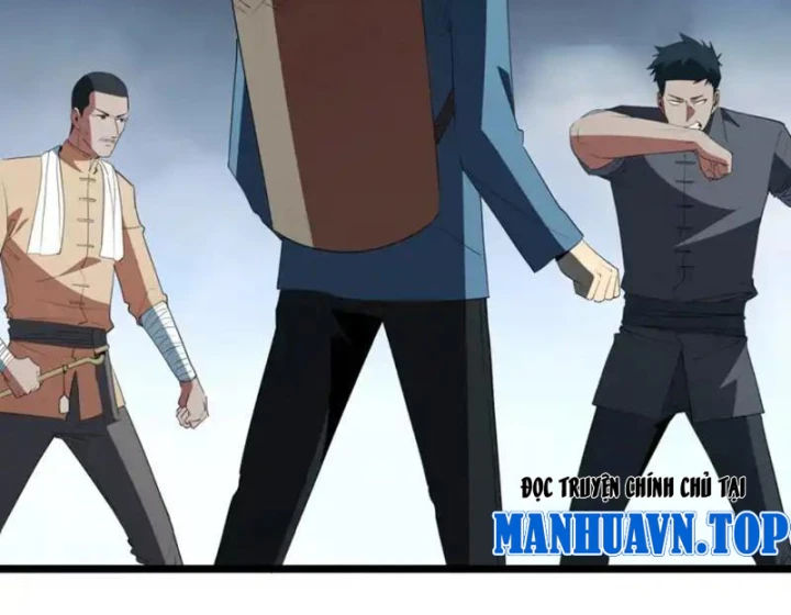 Phổ La Chi Chủ Chapter 23 - 49