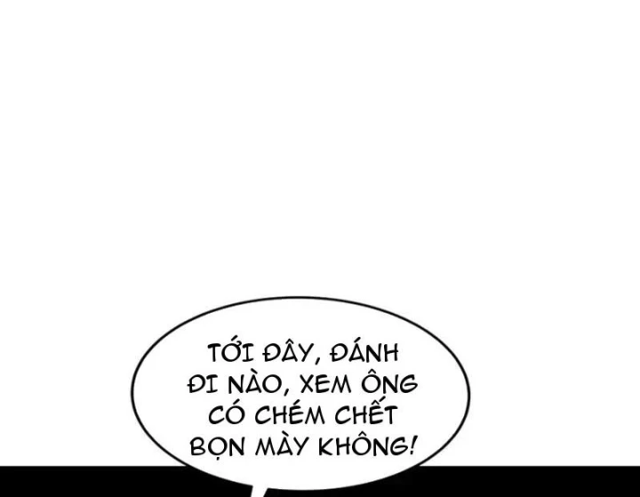 Phổ La Chi Chủ Chapter 23 - 57