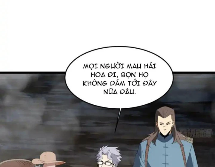 Phổ La Chi Chủ Chapter 23 - 63