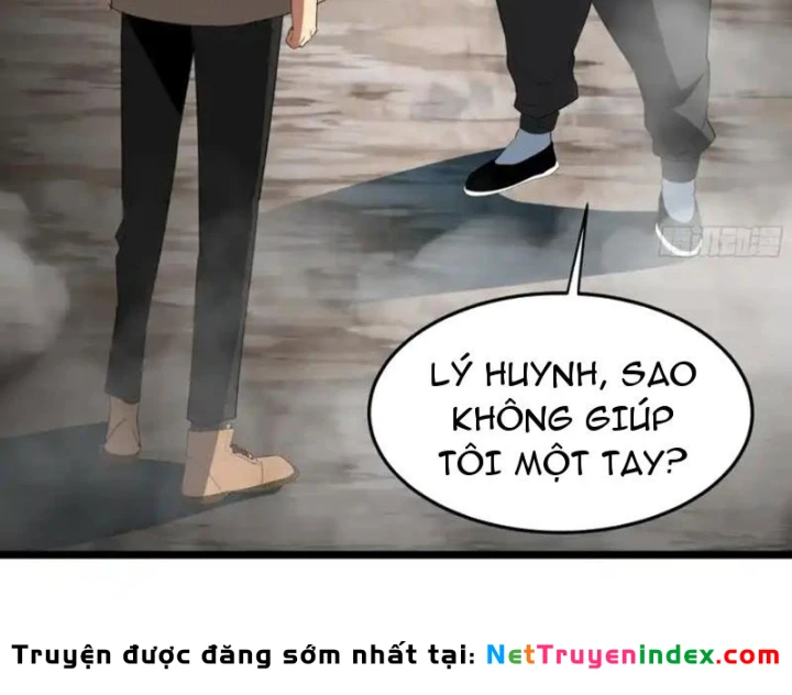 Phổ La Chi Chủ Chapter 23 - 68