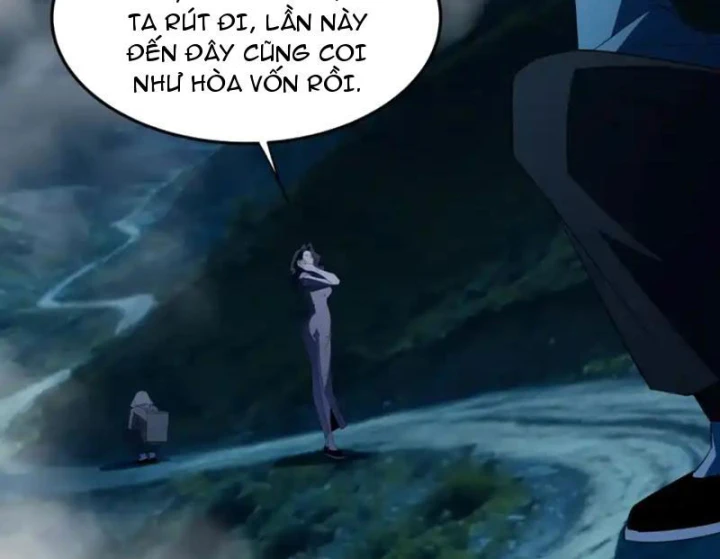 Phổ La Chi Chủ Chapter 23 - 79