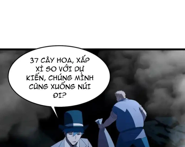 Phổ La Chi Chủ Chapter 23 - 81