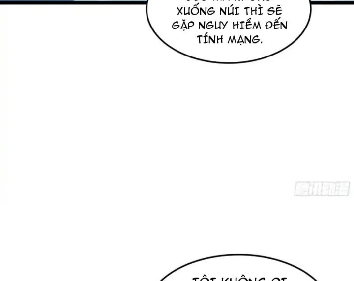 Phổ La Chi Chủ Chapter 23 - 83