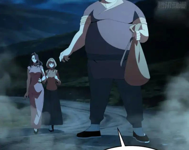 Phổ La Chi Chủ Chapter 23 - 87