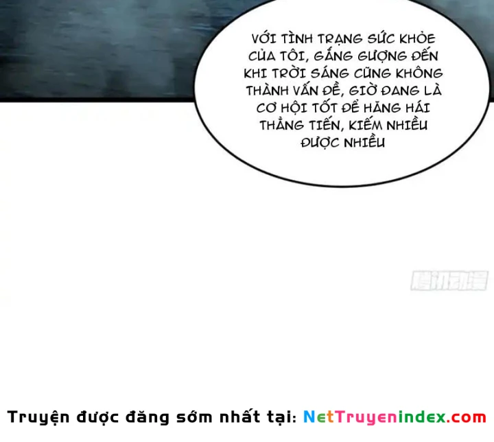 Phổ La Chi Chủ Chapter 23 - 88