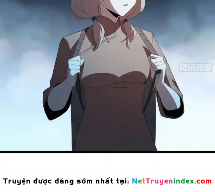 Phổ La Chi Chủ Chapter 23 - 90