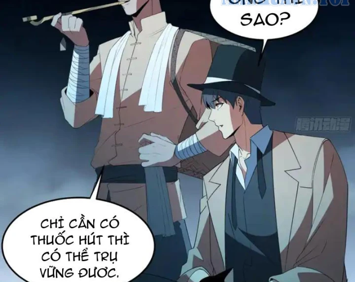 Phổ La Chi Chủ Chapter 23 - 95