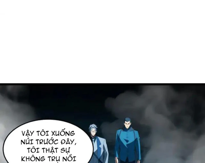 Phổ La Chi Chủ Chapter 23 - 97