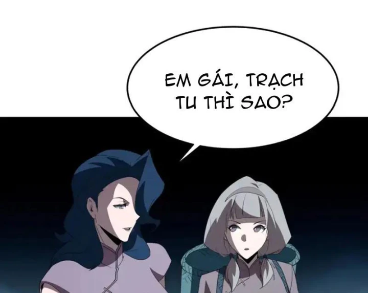 Phổ La Chi Chủ Chapter 23 - 103