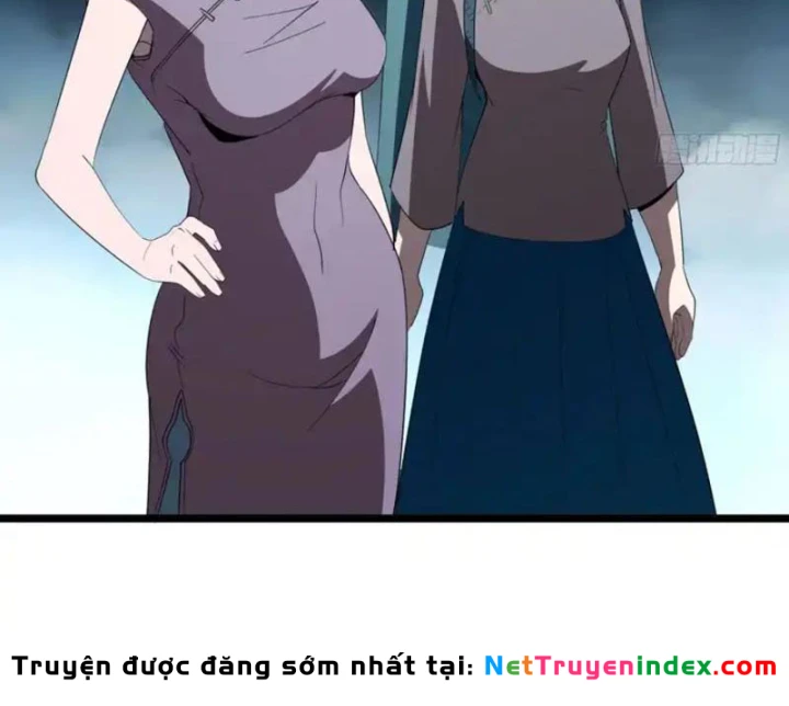 Phổ La Chi Chủ Chapter 23 - 104