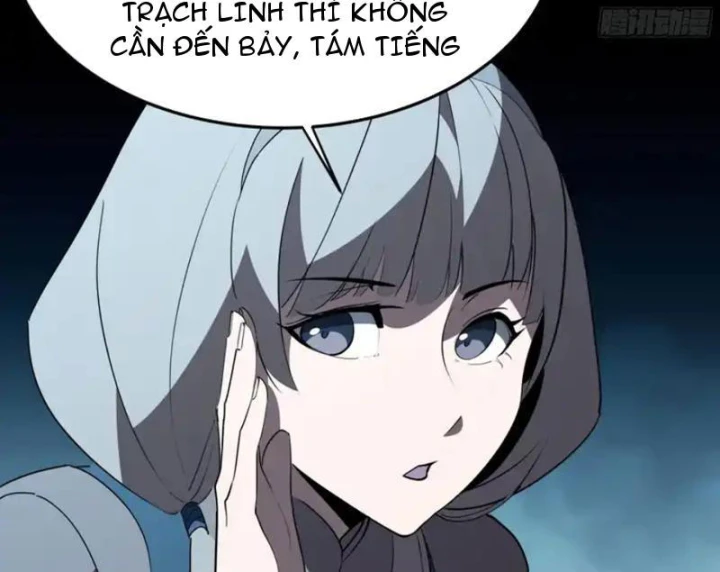 Phổ La Chi Chủ Chapter 23 - 106