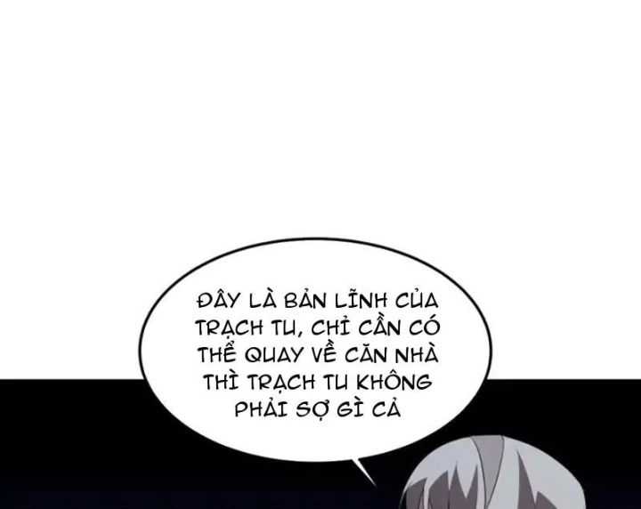 Phổ La Chi Chủ Chapter 23 - 108