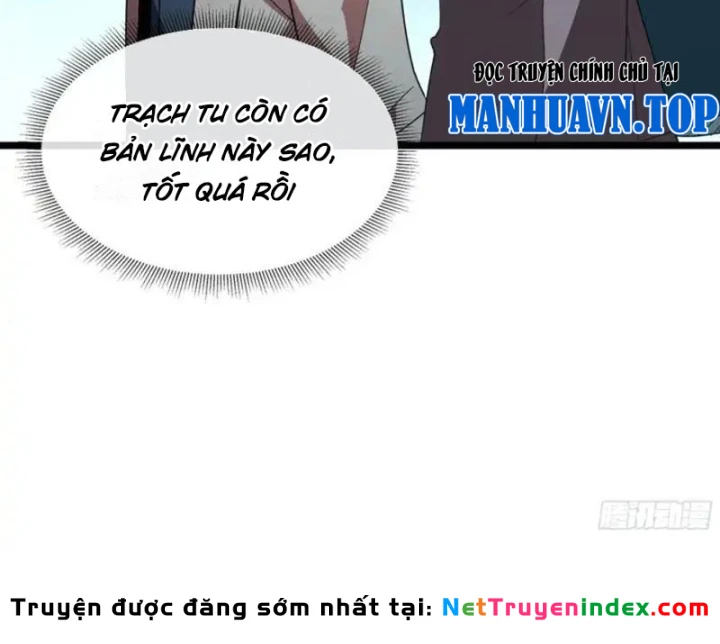 Phổ La Chi Chủ Chapter 23 - 110