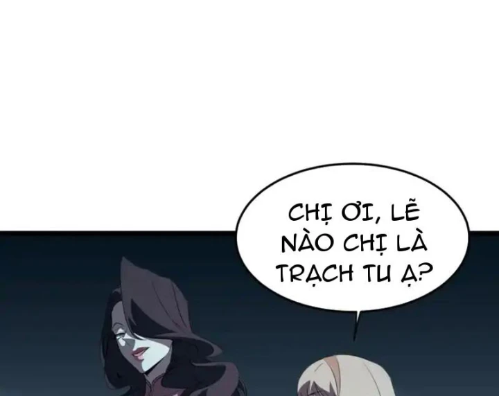 Phổ La Chi Chủ Chapter 23 - 111