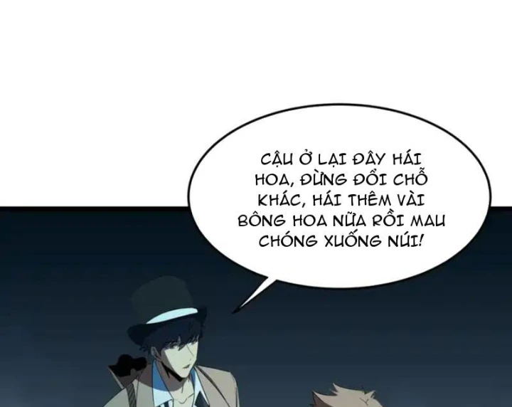 Phổ La Chi Chủ Chapter 23 - 114