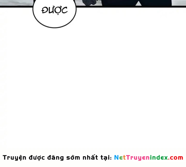 Phổ La Chi Chủ Chapter 23 - 116