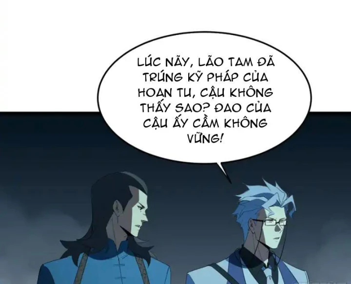 Phổ La Chi Chủ Chapter 23 - 121